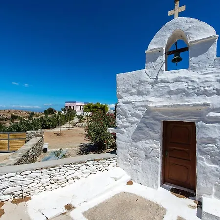 Loukoum Syros Cyclades 4*